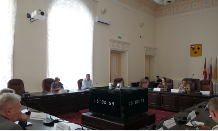 В администрации г.Троицка прошло заседание Общественной палаты
